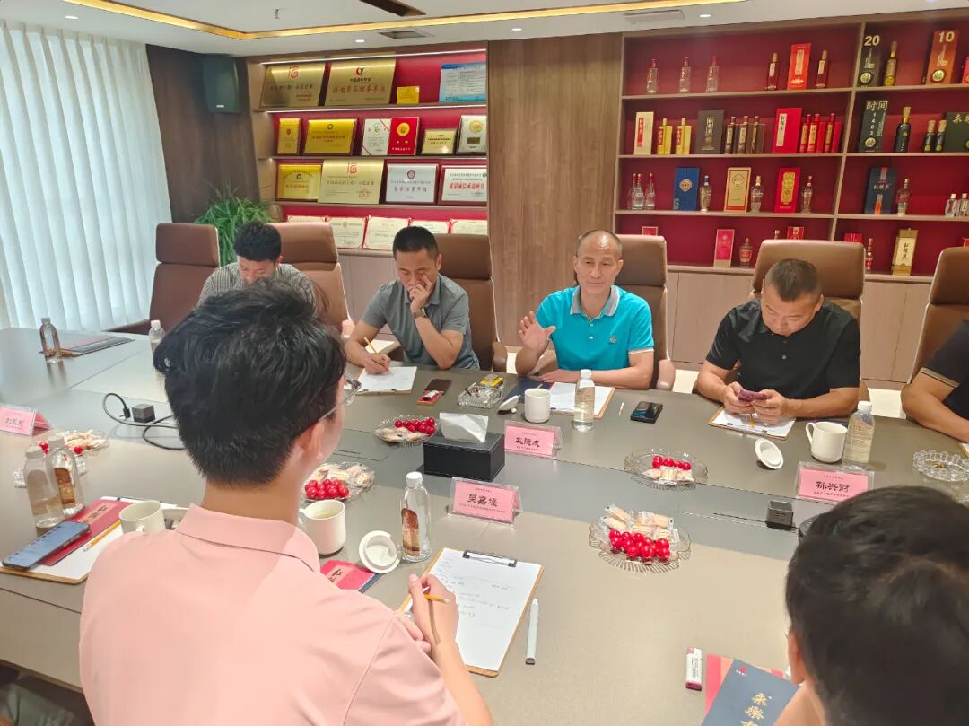 六百年酒香，一场徽商与川酒的匠心之约