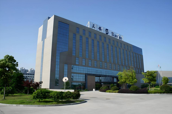 公证书核验程序存争议，三安光电3.27亿仲裁案结局生变？